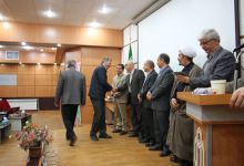 گزارش تصویری از مراسم تقدیر از کارمند نمونه در دانشگاه صنعتی شاهرود